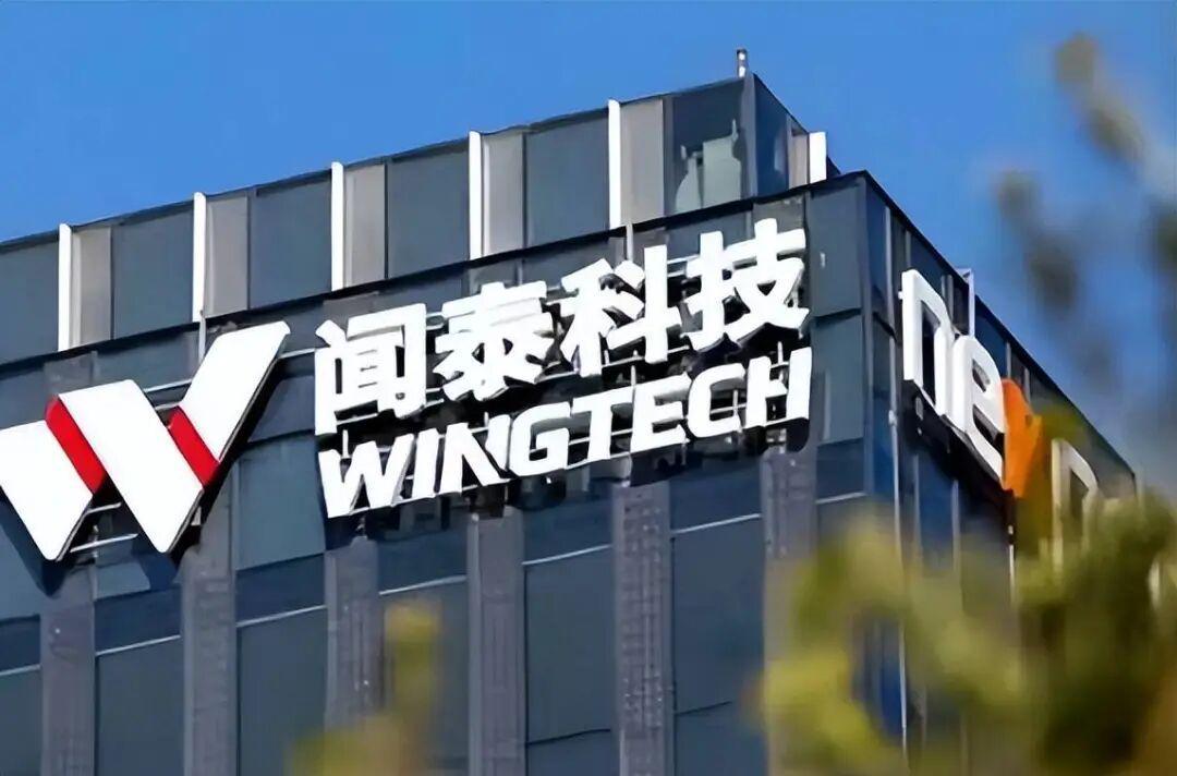 他套现百亿，留下27万股民和一张ST废纸，闻泰科技给投资者上了一课